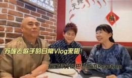 苏醒爆料父亲离婚了视频,父亲离婚事件引发关注